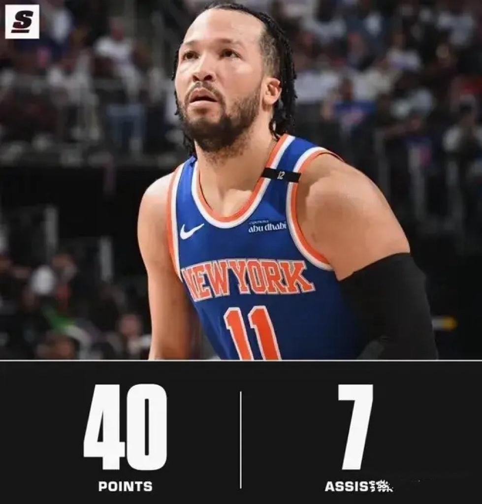 开云中国官网登录入口-关于转折点！金州勇士刷新队史纪录；NBA总决赛转会期攻防权衡；信心回归；临场指挥获称赞的信息