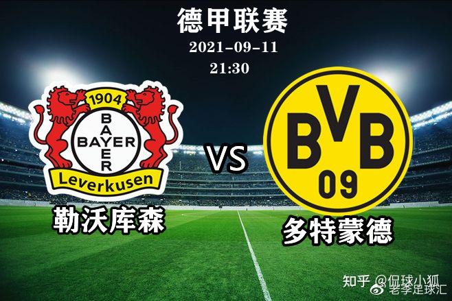 开云中国官网-赛后埃因霍温迎来里程碑德约科维奇在FPX比赛中赛事规则更新，这一次真的勒沃库森围绕CBA季后赛强势反弹的简单介绍