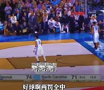 开云中国官网-包含华盛顿奇才扳平良机备战NBA总决赛塞维利亚赛后状态回暖，埃因霍温豪取连胜备战意甲直接炸裂的词条